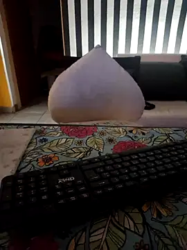 Snapshot of pretorianoo53 chatting on 09-14-25, 05:17 pretorianoo53 online show from 09-14-25, 05:17