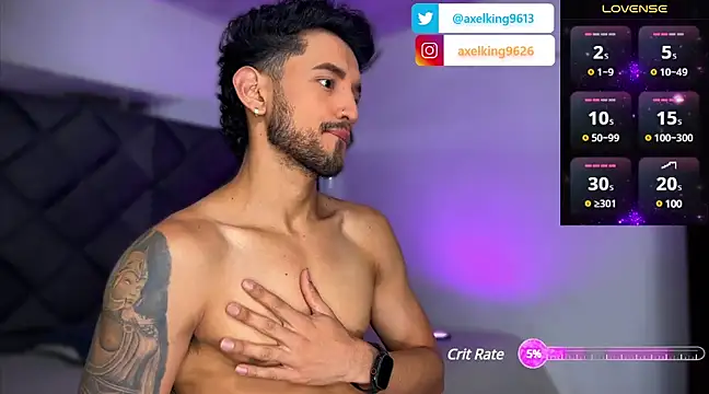 Snapshot of AxelKing1326 chatting on 01-03-25, 10:29 AxelKing1326 online show from 01-03-25, 10:29