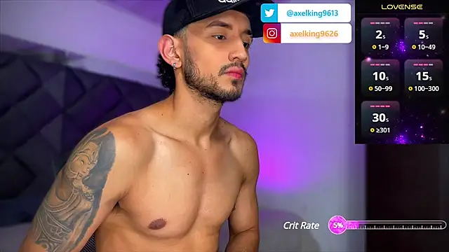 Snapshot of AxelKing1326 chatting on 02-07-25, 12:42 AxelKing1326 online show from 02-07-25, 12:42