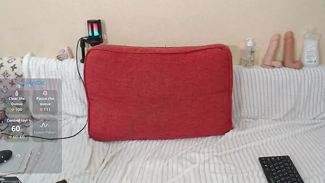 Snapshot of _miss_ella_ chatting on 02-20-26, 02:39 miss ella online show from 02-20-26, 02:39