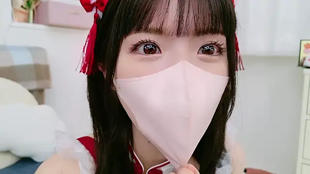 -minami- online show from 01-04-25, 12:27