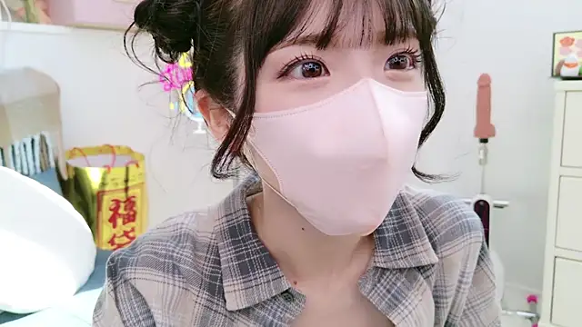 Snapshot of -minami- chatting on 01-19-25, 03:29 -minami- online show from 01-19-25, 03:29