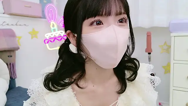 -minami- online show from 02-06-25, 12:05