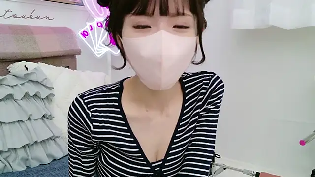 -minami- online show from 02-12-25, 09:31