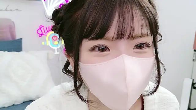 -minami- online show from 02-23-25, 03:24