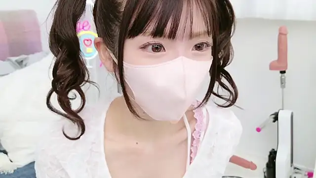 -minami- online show from 02-28-25, 12:09