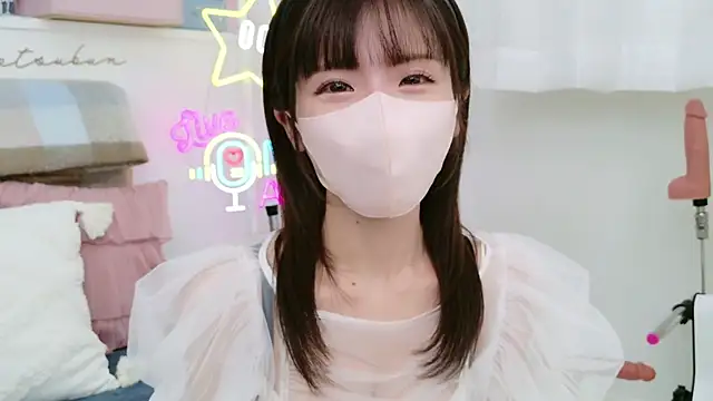 -minami- online show from 03-12-25, 12:15