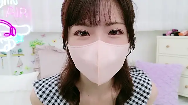 -minami- online show from 09-12-25, 12:05