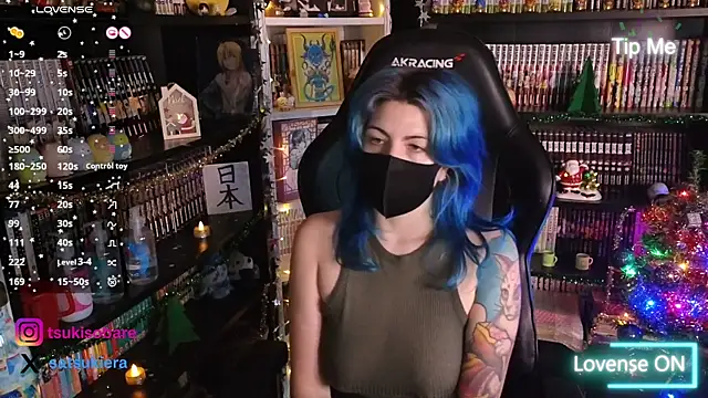  Satsuki  online show from 12-05-25, 03:20