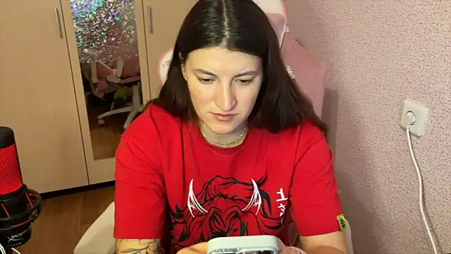 Katrin  kiss online show from 02-12-26, 04:46