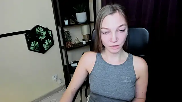 Snapshot of EmillyPlay chatting on 02-12-25, 05:16 EmillyPlay online show from 02-12-25, 05:16