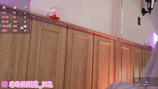 Sonnie  online show from 03-18-25, 05:53