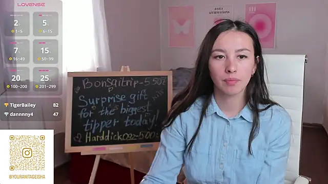 Geisha Anna online show from 03-22-25, 12:04