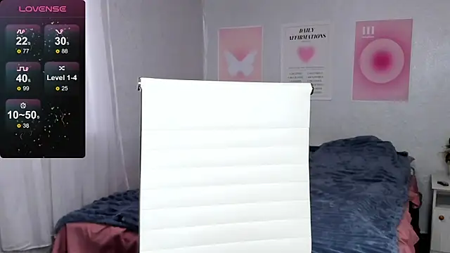 Geisha Anna online show from 02-08-26, 06:39