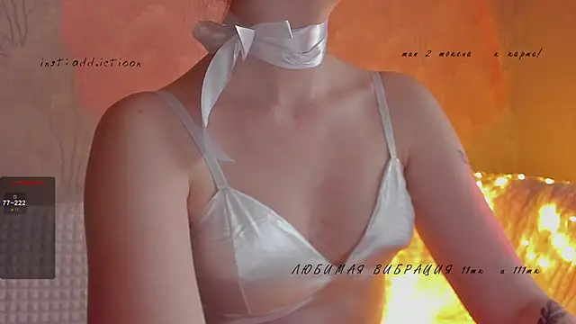 elena addiction online show from 01-07-25, 11:58