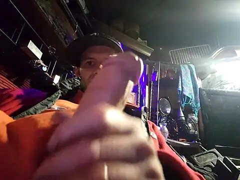 Snapshot of Herwish chatting on 02-12-25, 07:02 Herwish online show from 02-12-25, 07:02