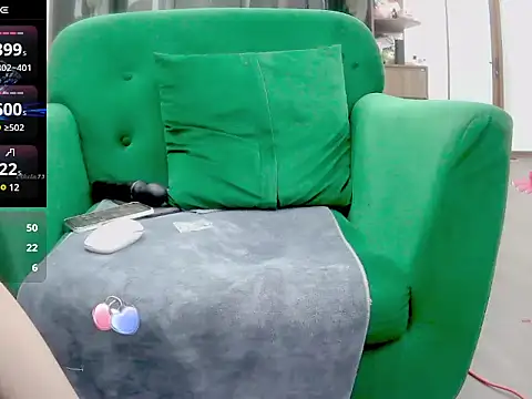 nina9384 online show from 02-12-25, 10:37