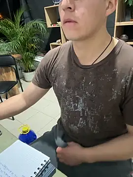 97banana online show from 09-13-25, 03:39