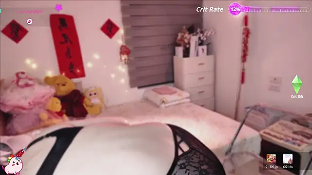 DandanBurgerking online show from 03-05-26, 03:19