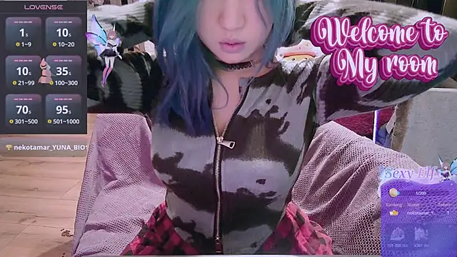 Akemilun online show from 02-11-25, 09:46