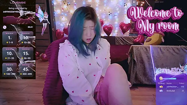 Akemilun online show from 02-19-25, 09:36