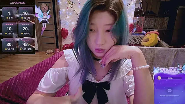 Akemilun online show from 03-02-25, 08:29