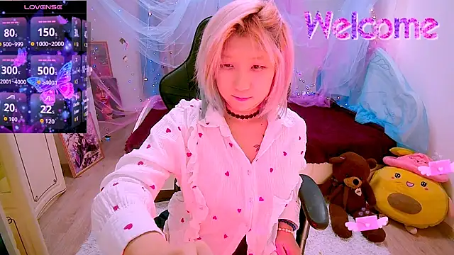 Akemilun online show from 12-03-25, 06:39