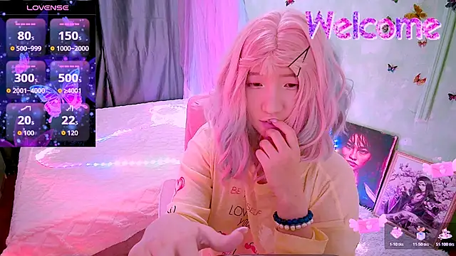 Akemilun online show from 02-14-26, 06:26