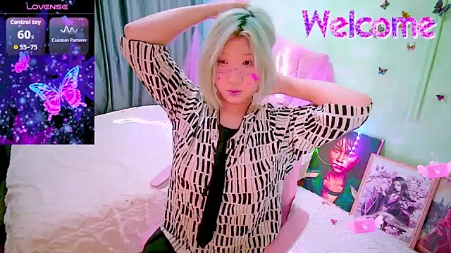 Akemilun online show from 03-05-26, 06:04