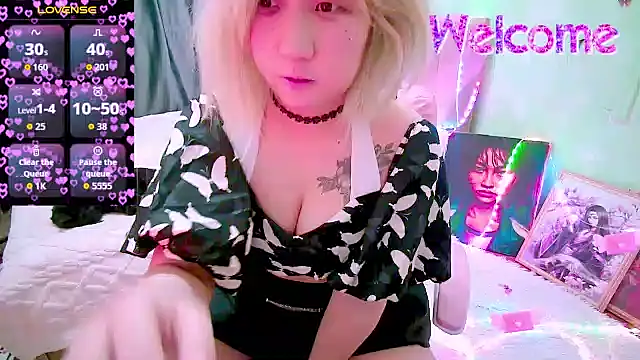 Akemilun online show from 04-10-26, 04:55