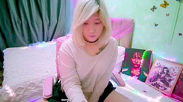 Akemilun online show from 04-12-26, 06:02