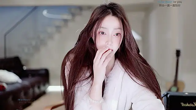 -Aricia- online show from 11-23-25, 02:50