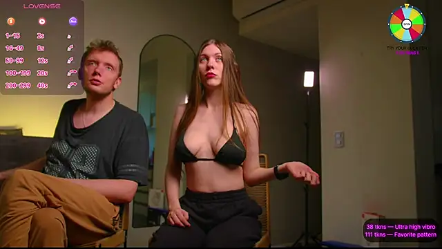 VunderSEX online show from 10-26-25, 05:52