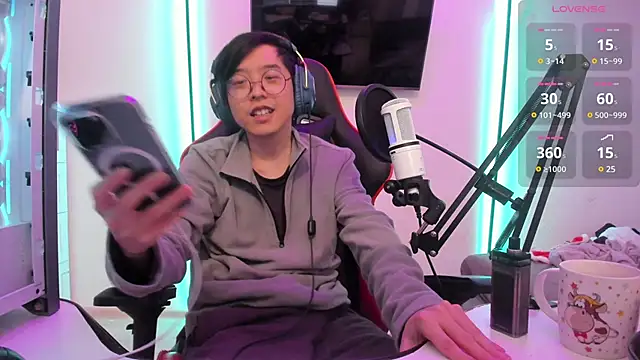 Snapshot of wexlee7 chatting on 12-19-24, 01:18 wexlee7 online show from 12-19-24, 01:18