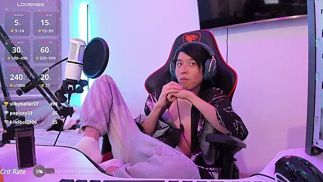 Snapshot of wexlee7 chatting on 01-02-25, 02:43 wexlee7 online show from 01-02-25, 02:43