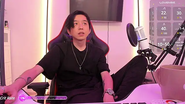 Snapshot of wexlee7 chatting on 01-08-25, 10:59 wexlee7 online show from 01-08-25, 10:59