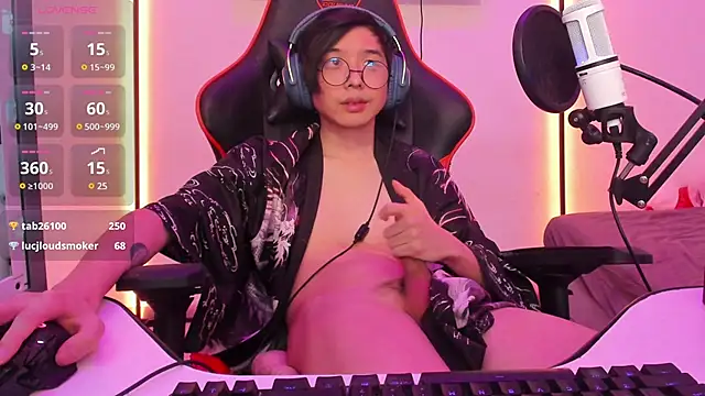 Snapshot of wexlee7 chatting on 01-11-25, 01:22 wexlee7 online show from 01-11-25, 01:22