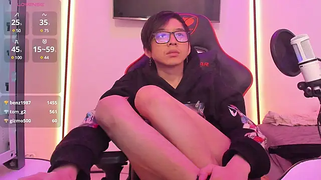 Snapshot of wexlee7 chatting on 01-13-25, 08:47 wexlee7 online show from 01-13-25, 08:47