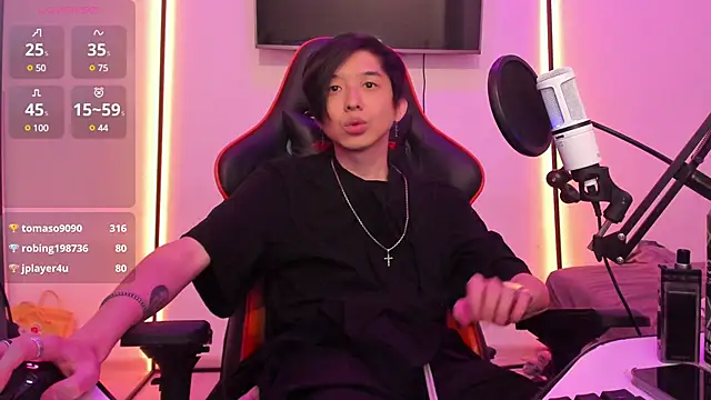 Snapshot of wexlee7 chatting on 01-17-25, 02:18 wexlee7 online show from 01-17-25, 02:18