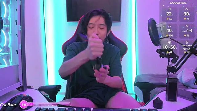 Snapshot of wexlee7 chatting on 02-02-25, 11:32 wexlee7 online show from 02-02-25, 11:32