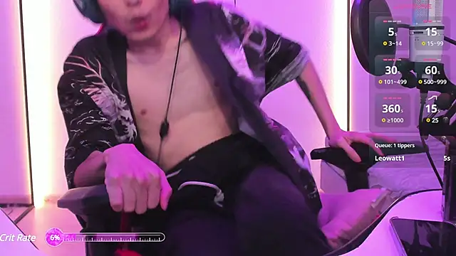 Snapshot of wexlee7 chatting on 02-28-25, 04:54 wexlee7 online show from 02-28-25, 04:54