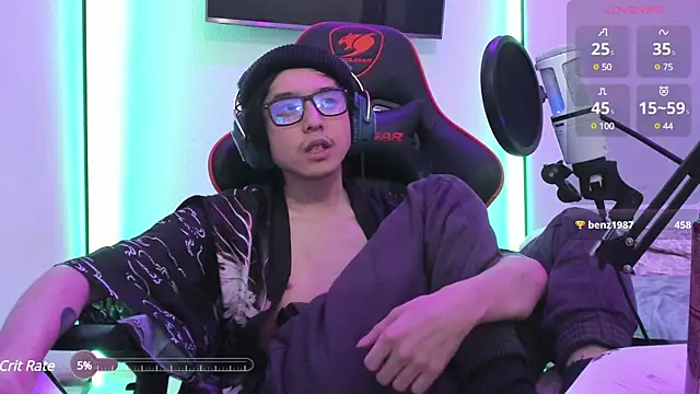 Snapshot of wexlee7 chatting on 03-19-25, 12:48 wexlee7 online show from 03-19-25, 12:48