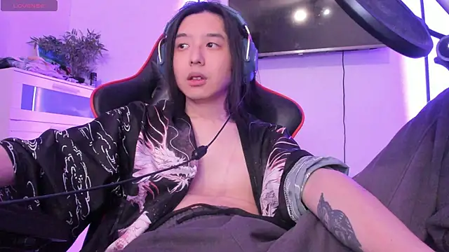 Snapshot of wexlee7 chatting on 11-04-25, 12:54 wexlee7 online show from 11-04-25, 12:54