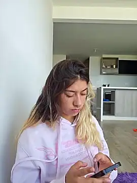 Enyeld ruru online show from 11-08-25, 04:29