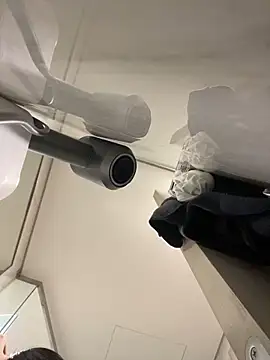 MEOW MEO online show from 11-08-25, 03:45