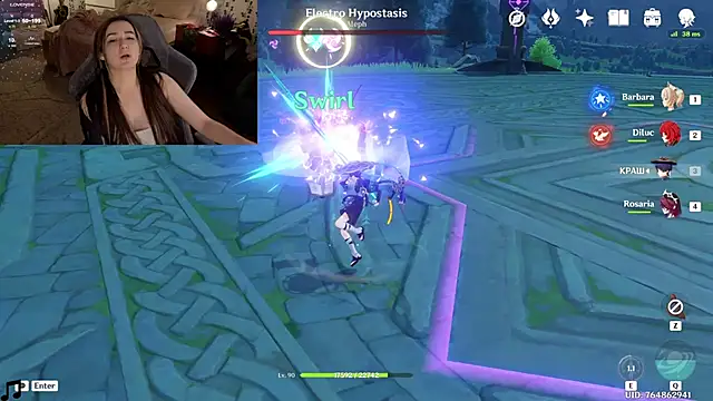 Megan  Hart online show from 01-05-25, 05:51