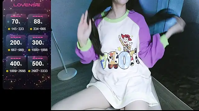  Viviann  online show from 03-05-25, 04:02