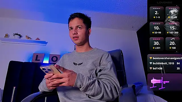 Snapshot of Issac_james_ chatting on 02-21-25, 10:39 Issac james  online show from 02-21-25, 10:39