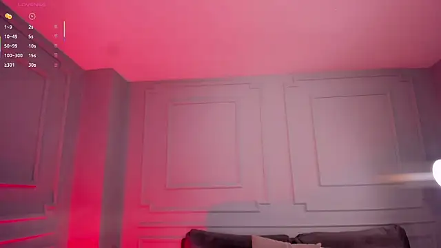 PaulinaSantos  online show from 02-24-26, 07:34