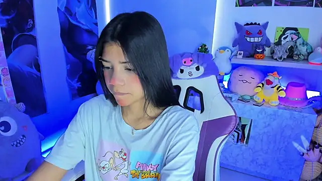 cutestephuwu online show from 12-28-24, 02:32